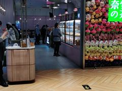 -奈雪的茶(时代天街店)