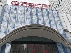 -万达广场(南宁青秀店)