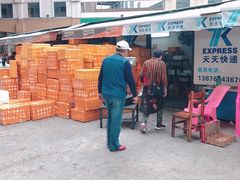 门面-三亚新鸿港水果一级批发市场