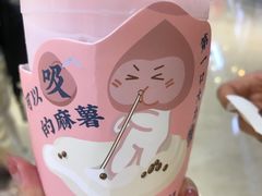 -和气桃桃(宏伊广场店)