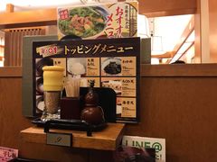 -杵屋(京都ポルタ店)