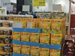 -山姆会员商店(邻瑞广场店)