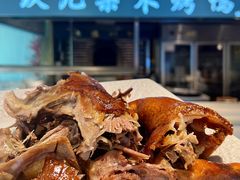 -小桃红·东北菜·春饼烤鸭(南阳湖街店)