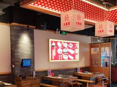 大堂-大龙燚火锅(南山大道店)