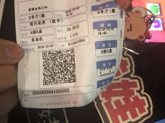 -大商影城(新玛特店)