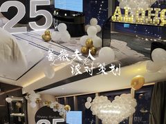 -广州四季酒店