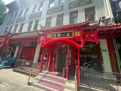 -老都一处饺子馆(道里店)