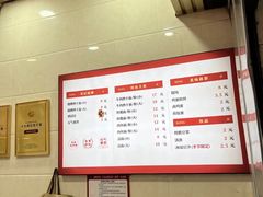 -宋记热干面馆(五福路店)