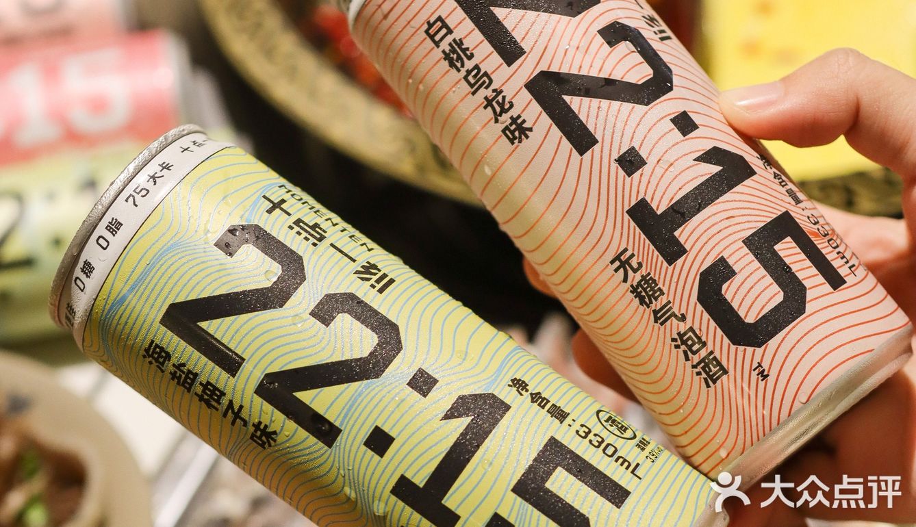 0糖0脂！我真的是爱了