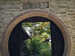 -天一阁博物院