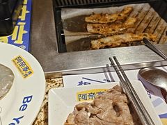 -阿亲家·韩式无限烤肉(春熙路店)