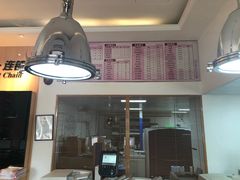 -亮雅轩图文快印连锁24小时(北纬路店)