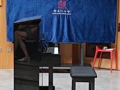 -北京市海淀外国语实验学校