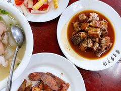 -荣生萝卜汤饭店