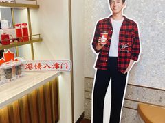 -Tims天好咖啡(河西万象城店)