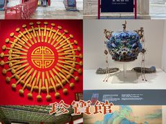 -故宫博物院(故宫)