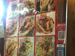 -小陈方酥锅盔(古城总店)