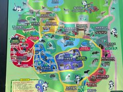 -杭州野生动物世界