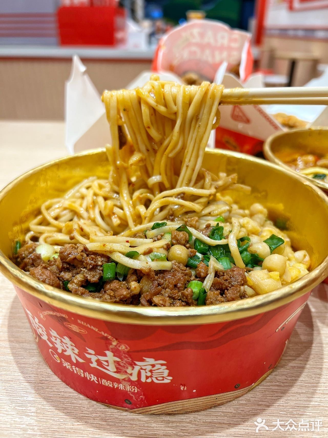 惊呆😲｜莱🉐️快的品种原来这么丰富❗️