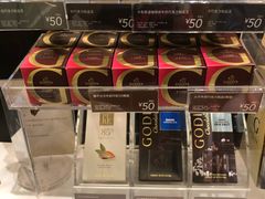 零售区-GODIVA(万象城店)
