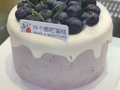 -许个愿吧蛋糕(同和金铂店)