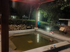-宜兴富陶温泉