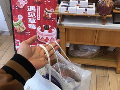 -DEMO黛慕蛋糕(中泰店)