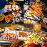 🤩一店多吃，来吃烤鱼，没让你只吃烤鱼！🥘