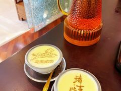 -书湘门地·中国十佳湘菜(西苑店)