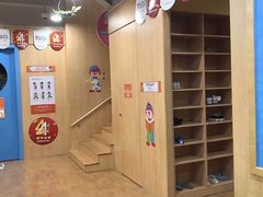 -金宝贝早教(南山花园城店)