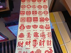 -成都梵高星空艺术馆(春熙路旗舰店)
