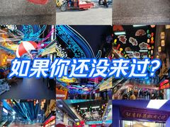 -张吉祥花椒肉火烧(老潍县美食城店)