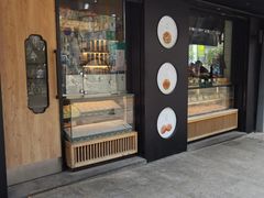 门面-泸溪河桃酥(秦淮夫子庙一店)