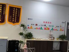 -协通上汽大众(青浦店)