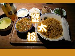 咸蛋黄狮子头-十面春风·江南面馆(崇宁路店)