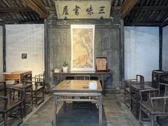 -绍兴鲁迅故里·沈园景区