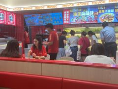 -每味每客·重庆麻辣烫(国泰店)