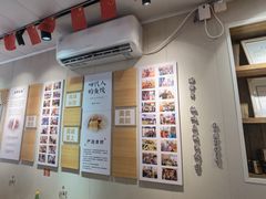 -非遗·十八曲鱼饺(西马总店)