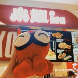 你想吃的章鱼小丸子泉鲤都有哦～～～