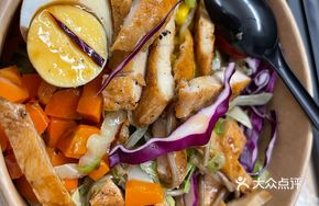 Low-Fat Grilled Chicken Breast Salad