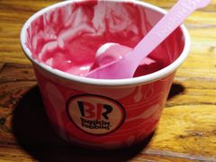 彩虹雪露-芭斯罗缤31冰淇淋(BHG MALL上地店)