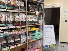 -美联众合爱康动物医院•复杂内科•肿瘤科•牙科•腔镜诊疗中心