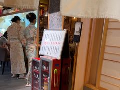 -长崎屋·日本料理·刺身·烧鸟(天河北路店)
