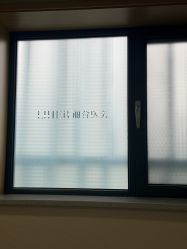 -LIHER北京丽合医疗美容医院