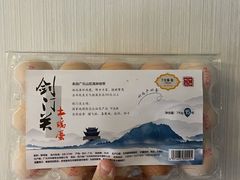 -盒马鲜生(财富中心店)