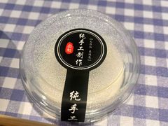 -寂寞的豆芽 蒙古原切大串(金宇店)