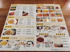 -正德顺順德雙皮奶(中信店)