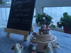 漂亮的摆件~-EnergyCake蛋糕理想国