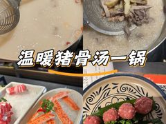 -尚尚仙·酸汤猪手·猪肚鸡火锅(华联万柳购物中心店)