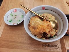 -呼啦面馆·头牌豌杂面(珠江国际B区店)